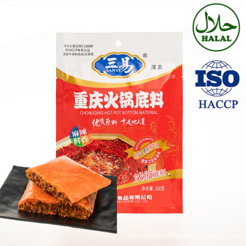 Unique tasty and authentic spicy hot pot seasoning condiments free sample for taste